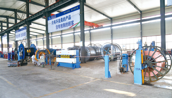 生產(chǎn)設(shè)備